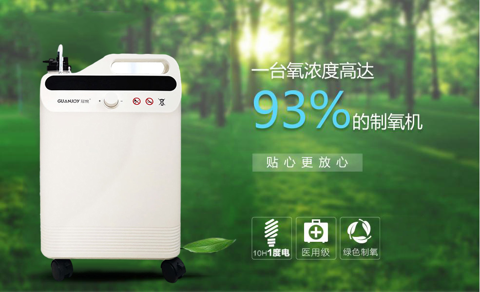 J-GMP與ISO13485的區(qū)別？